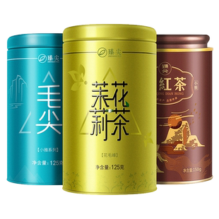 茶叶爆款组合(茉莉花茶 毛尖绿茶 滇红茶)特级正品臻尖官方旗舰店