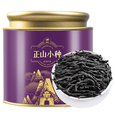 桐木关特级正山小种红茶