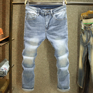 九分牛仔裤男士小脚修身弹力新款裤子潮流百搭时尚水洗磨白9分裤
