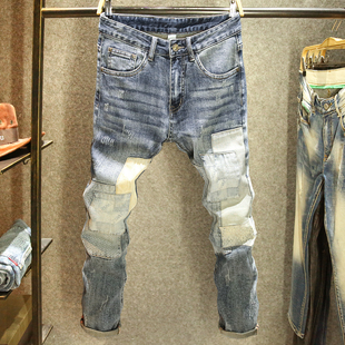 个性水洗猫须裤子潮牌痞帅炸街男弹力修身小脚潮牌补丁撞色牛仔裤