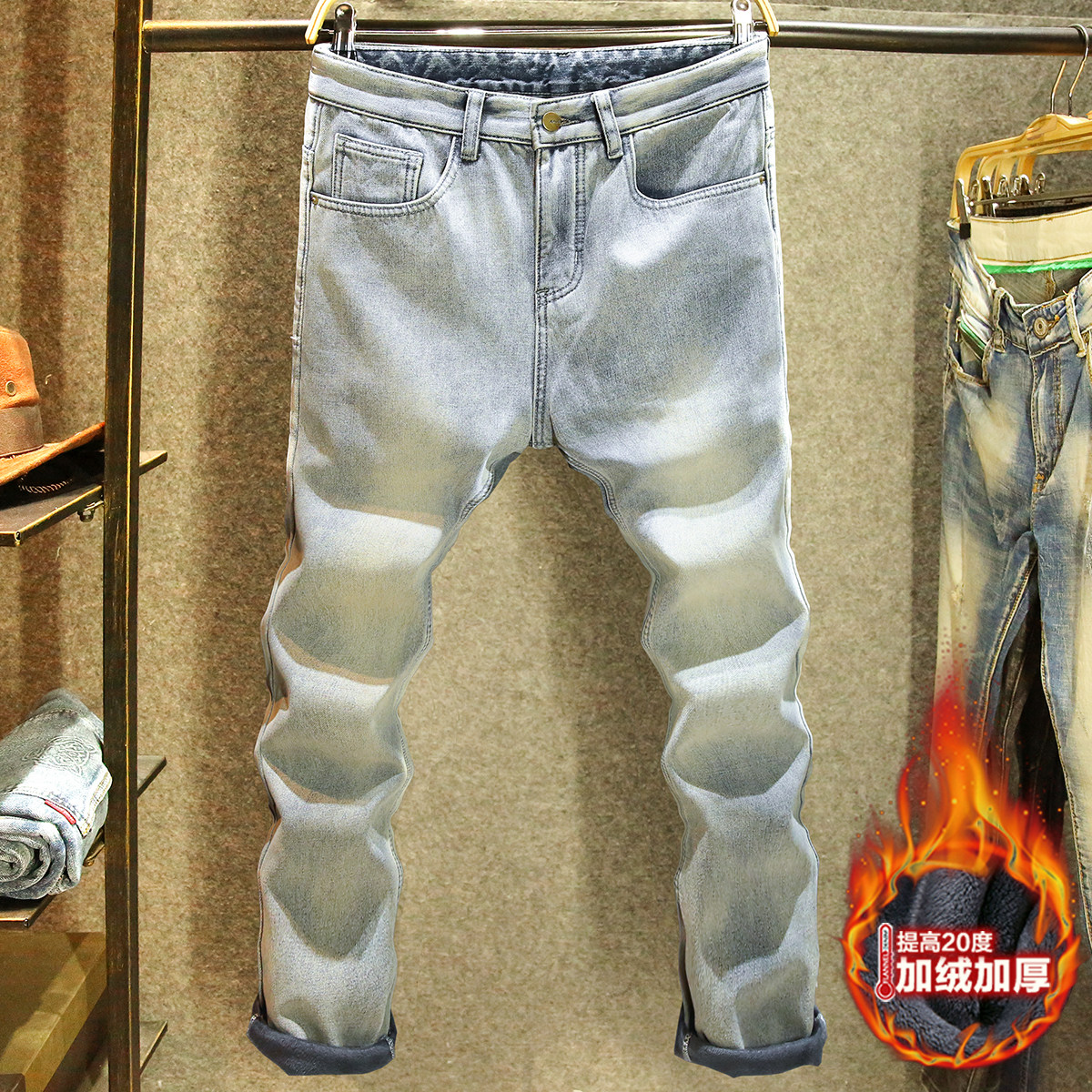 2025秋冬新款牛仔裤男加绒加厚宽松直筒裤高端水洗磨白潮牌裤子男