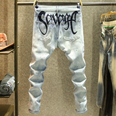 2025百搭休闲小脚裤 高街泼墨设计牛仔裤 印花修身 长裤 男款 潮牌个性