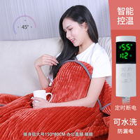 Electric blanket, office leg cushion, heating body blanket, leg cover, knee guard, small foot warming and heating wonder Sirius thumbnail 5