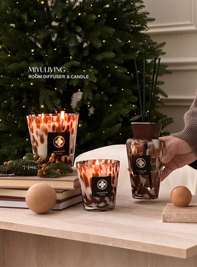 觅屿 法式氛围感香薰蜡烛家用卧室小众治愈装饰蜡雪松香味蜡烛