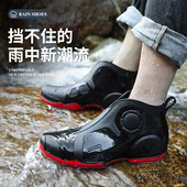 防水防滑时尚 男士 男水鞋 短筒钓鱼新款 休闲工作郊游靴 时尚 潮鞋 雨鞋