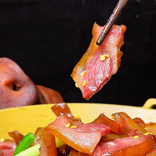 年货饭店正宗四川腊肉川味烟熏腊拱嘴猪脸重庆奉节特产腊猪鼻