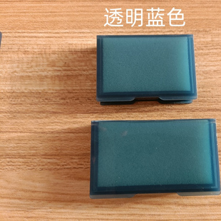 刀片盒钻石刀粒盒pp透明收纳盒刀片盒双面透明塑料圆盘刀粒盒通用