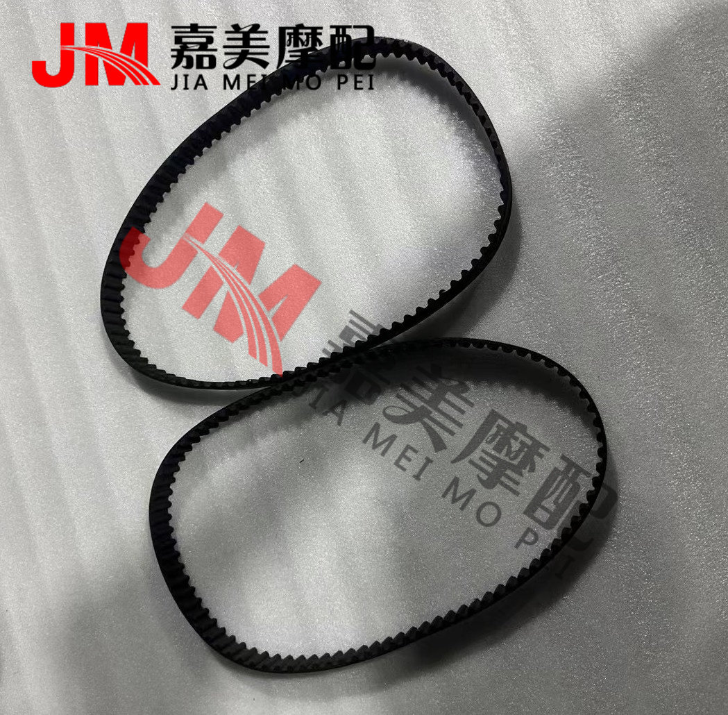 杜卡迪鸰速950骇客950骇道821 939街霸848 1098 1198正时传动皮带