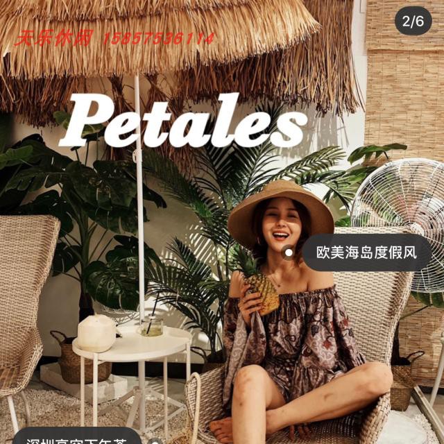 靠墙倾斜遮阳伞家用沙滩太阳伞花园庭院伞户外咖啡厅小折叠伞包邮在类目 居家日用, 伞/雨具/防雨/防潮, 伞中 - 来自Buy2taobao.com提供专业的淘宝代购服务