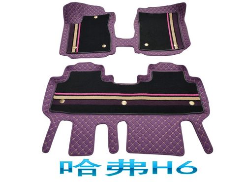 哈弗大包围长城脚垫