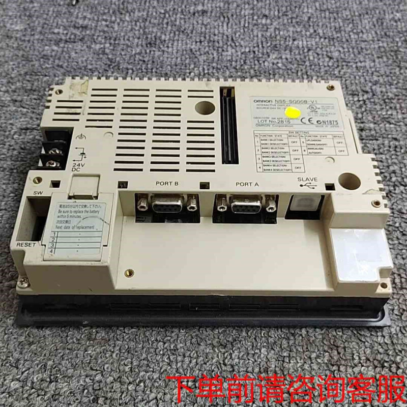 拍前询价：OMRON/ NS5-SQ00B-V1触摸屏通电不议价