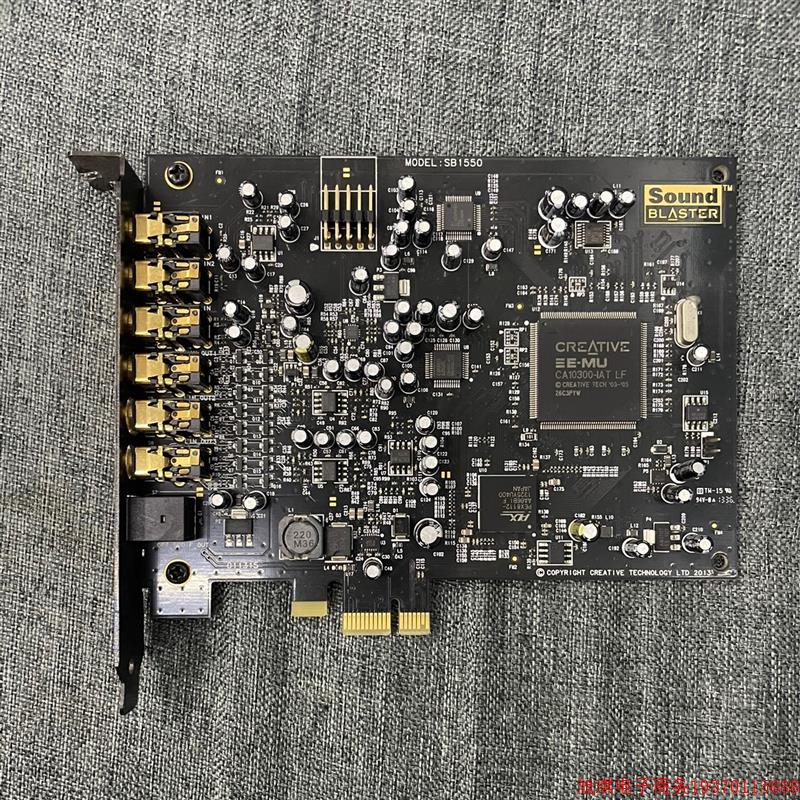 拍前询价:创新A5 Audigy 5 SB1550 7.1 PCI-E-封面