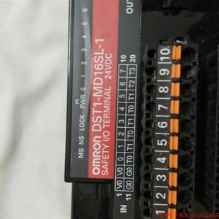 PLC 拍前询价 DST1 MD16SL