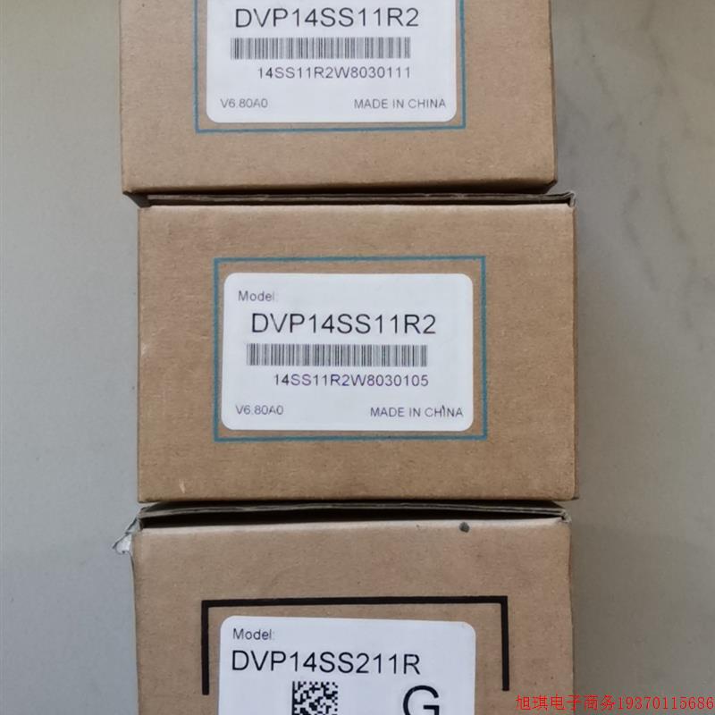 拍前询价:(议价)台达DVP14SS11R2,DVP14SS211R,全新,标-封面