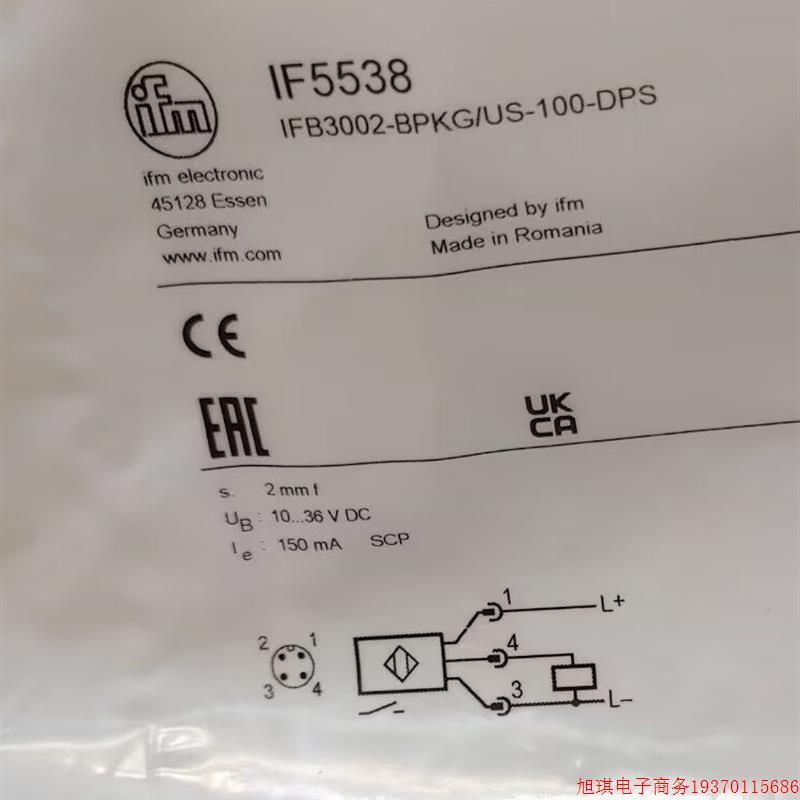 拍前询价:IFM IES203 IES214 IET201 IF5538全新原装正品易福门