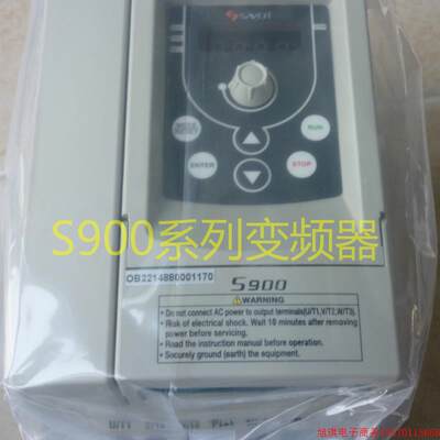 拍前询价:SAVCH三碁变频器S900-4T1.5G,1.5KW440V全新原装正品