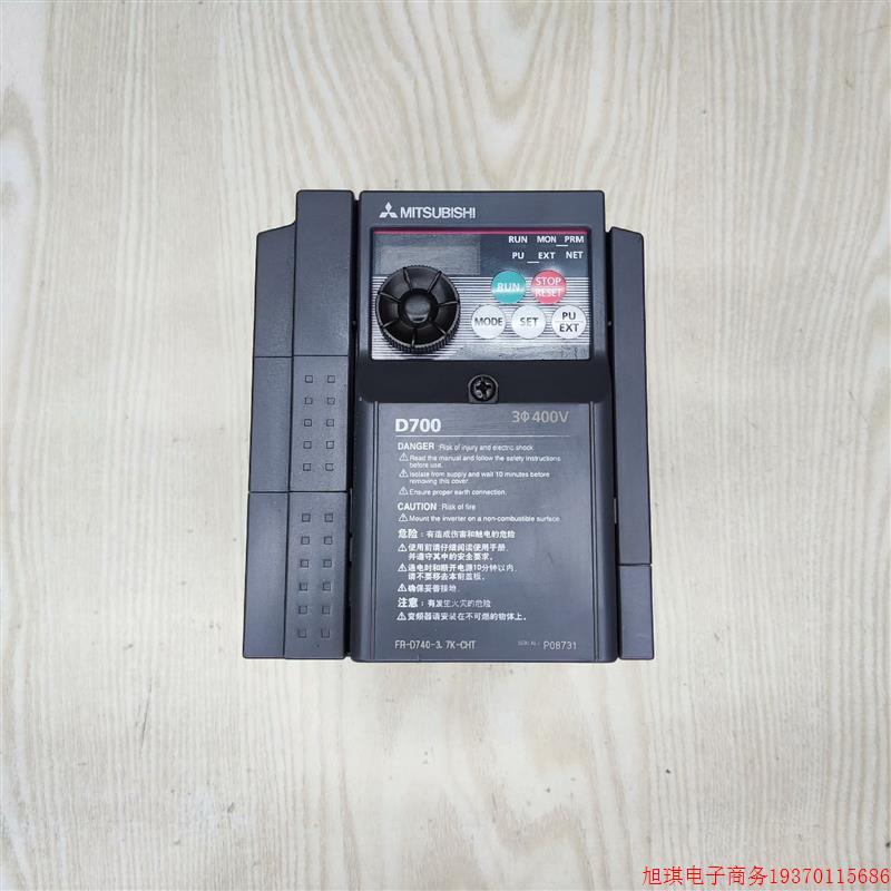 拍前询价:三菱变频器 3.7kw/380v三菱D740变频