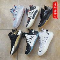 Giày bóng rổ Spot Li Ning sonic 7 thấp để giúp phiên bản vô địch THẤP về tốc độ của âm thanh 6 phiên bản ưu tú giày bóng rổ chuyên nghiệp V2 - Giày bóng rổ giày bóng rổ nam