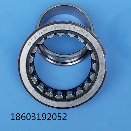 进口汽车变速箱差速器波箱分动箱轴承F-571146.01NJ轴承原装轴承