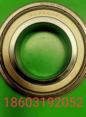 宝马奔驰方向机轴承QJ4580ZV轴承 CW轴承原装正品