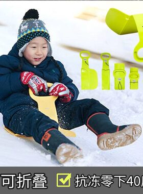 新款儿童滑草滑雪坐板雪橇可折叠加厚耐磨成人爬犁草地单板宝宝