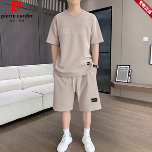 皮尔卡丹男士2026夏季休闲运动套装青年宽松短袖短裤潮流两件套薄