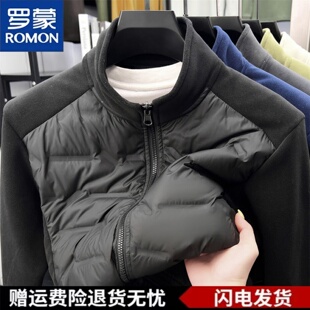 罗蒙2025冬季男士轻薄鸭绒羽绒服高档时尚新款保暖不臃肿耐磨外套