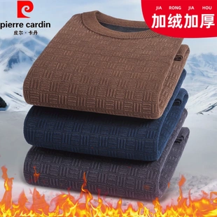 皮尔卡丹冬季男士加绒加厚毛衣中年新款一体绒保暖爸爸雪尼尔上衣