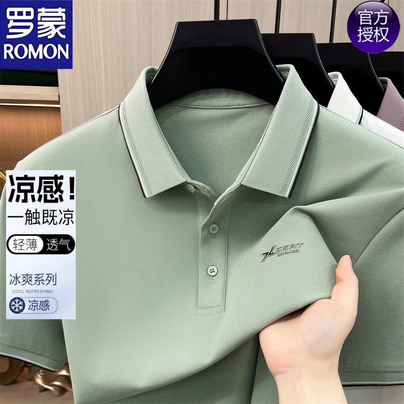 罗蒙冰丝polo衫男士休闲翻领短袖夏季薄款中老年爸爸装T恤打底衫