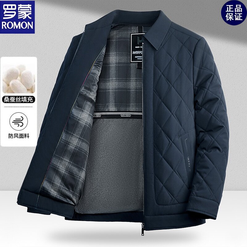罗蒙男士桑蚕丝加厚保暖棉服外套