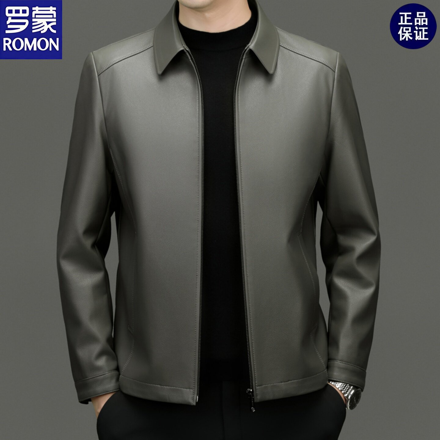罗蒙2026秋季新款男加厚皮衣外套图片