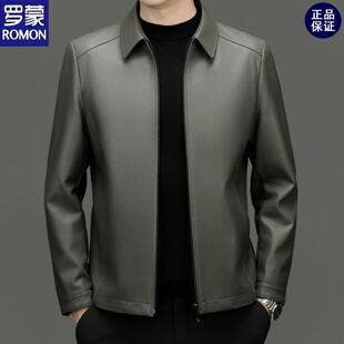 罗蒙2026秋季新款男士皮衣中年爸爸装翻领加厚商务休闲夹克外套