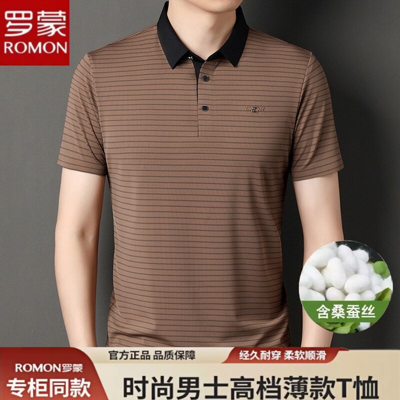 罗蒙冰丝短袖polo衫男士夏季薄款商务休闲翻领中老年含桑蚕丝T恤