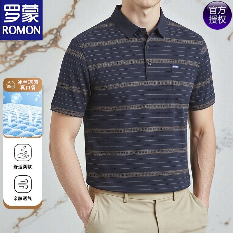 罗蒙冰丝短袖男士真口袋polo衫