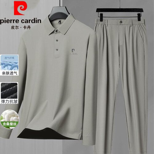 皮尔卡丹男士桑蚕丝春秋季套装