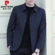 爸爸装 夹克外套春秋休闲中年商务薄款 男士 皮尔卡丹2025新款