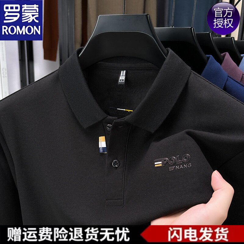 罗蒙春秋新款男士休闲长袖polo衫