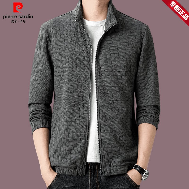 皮尔卡丹时尚休闲夹克春秋季男士新款中青年开衫卫衣 爸爸装外套