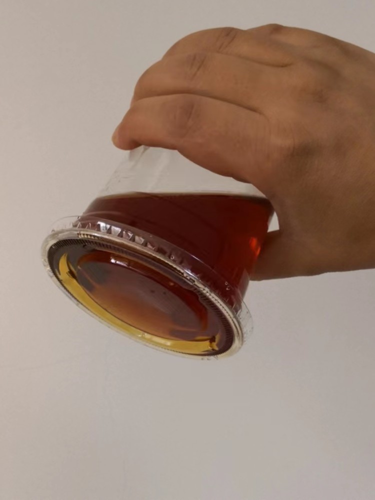 星冰乐瑞加厚500ml一次性塑料杯