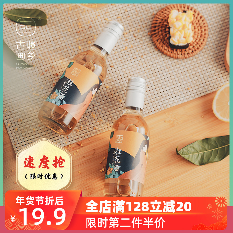 网友分享在meiguo.com的图片