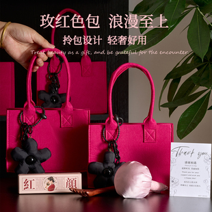 美业伴手礼小众高级感实用礼品美容院开业活动定制logo送顾客员工