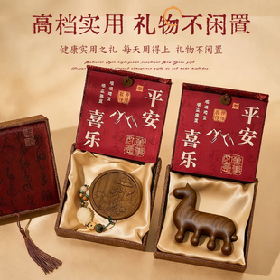 2026马年文创本命年春节新年礼物实用伴手礼年会小礼品檀木梳礼盒