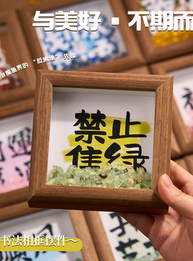 办公室好物情绪稳定治愈