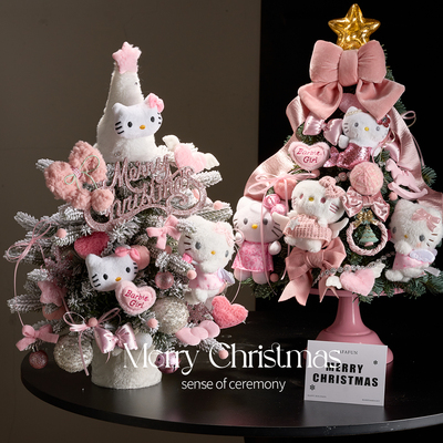 hellokitty圣诞树桌面摆件