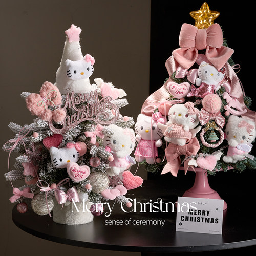hellokitty圣诞树桌面摆件