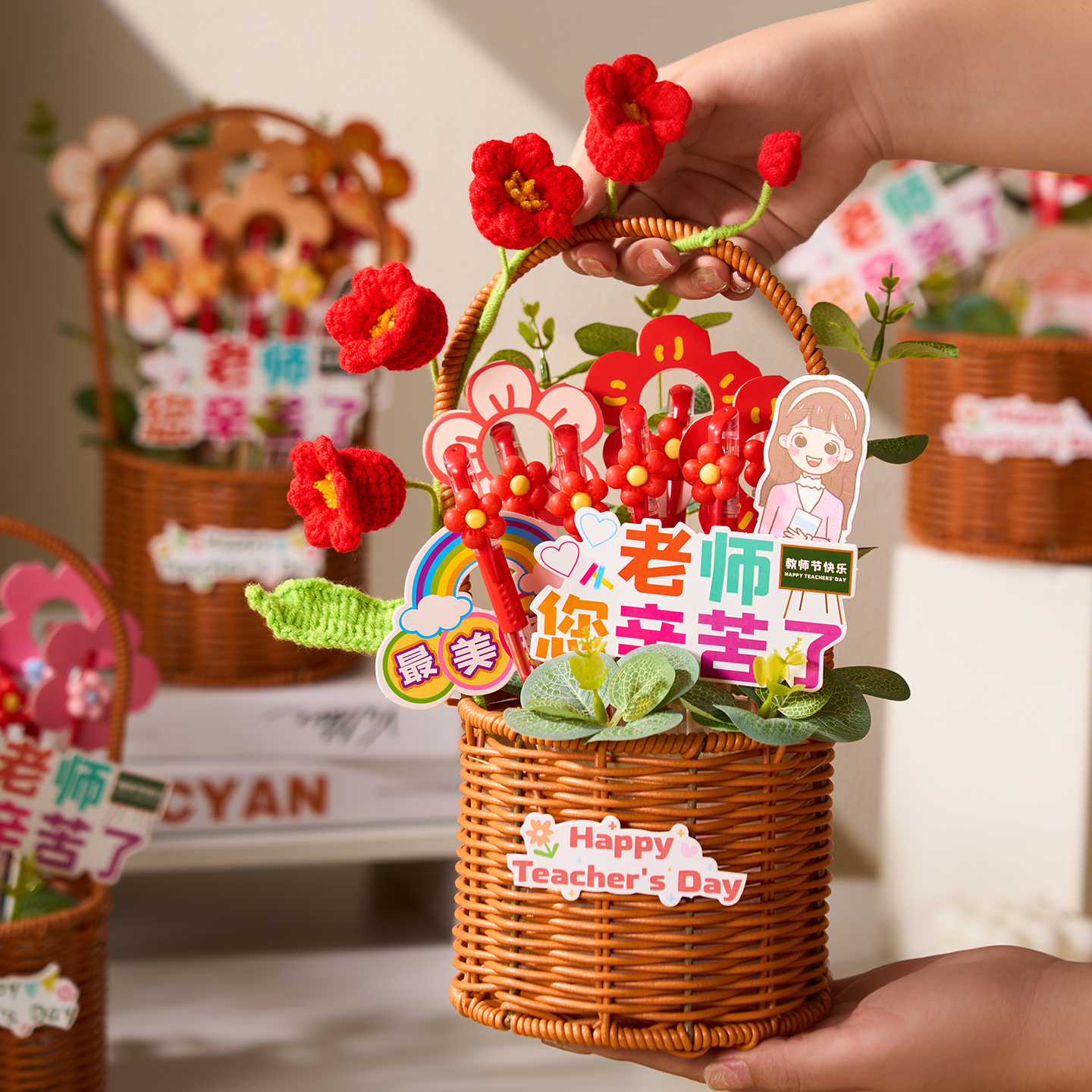 红笔花篮手工diy材料包