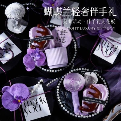 艺术与生活碰撞，做精致伴手礼