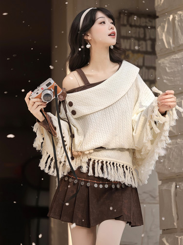 原创绵绒浅秋汉服女中国风汉元素新中式斗篷半裙套装秋冬针织衫