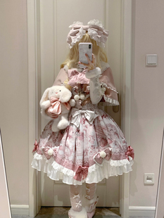 甜品猫猫Lolita套装春秋甜日常jsk裙子斗篷洛丽塔洋装公主裙披肩