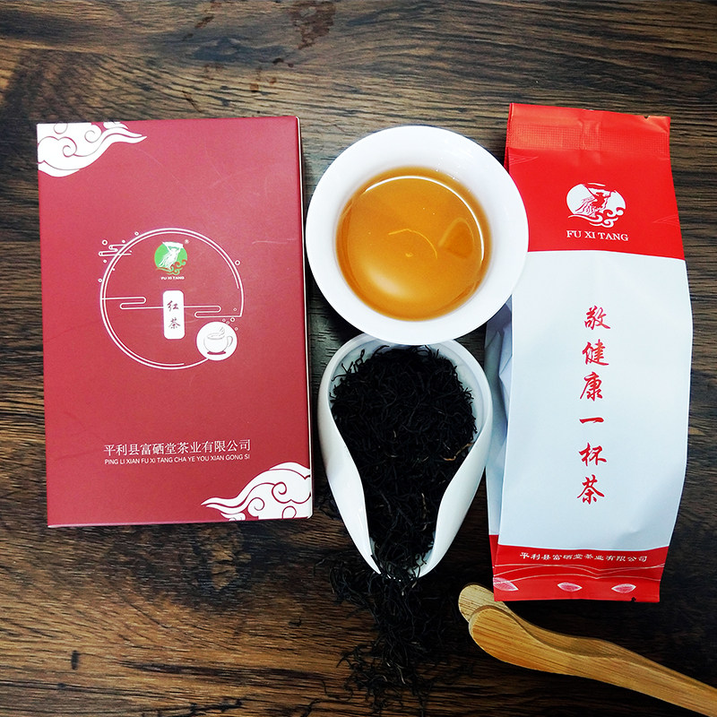 富硒堂红茶2022新茶平利女娲茶高山云雾茶叶金骏眉浓香茶80g盒装